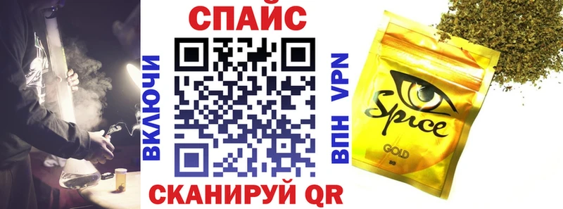 ОМГ ОМГ ссылки  купить наркотик  Мещовск  Бутират бутик 