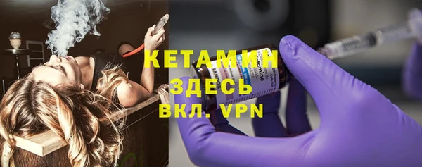 дмт Покачи