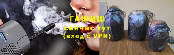 хмурый Лихославль