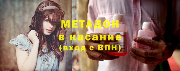 хмурый Лихославль