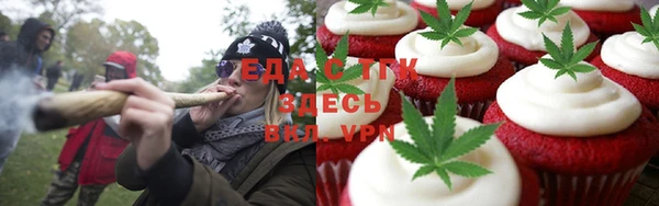дмт Покачи