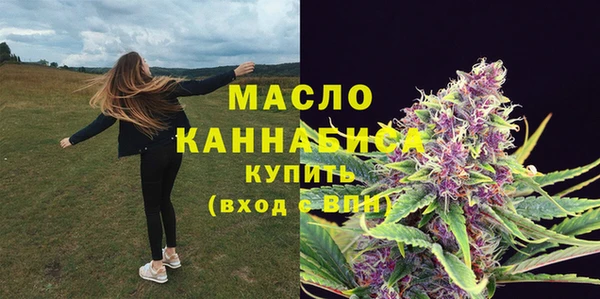 кокаин VHQ Покров