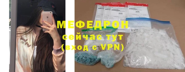 дмт Покачи