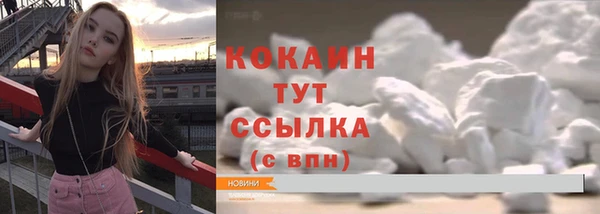 дмт Покачи