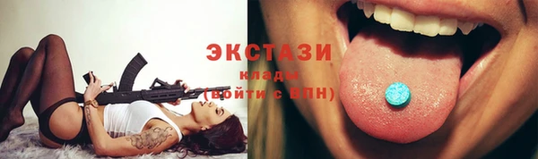 дмт Покачи