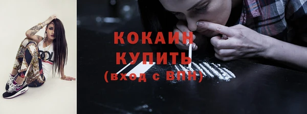 дмт Покачи