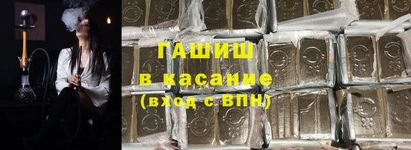 хмурый Лихославль