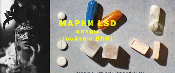 крисы Майский
