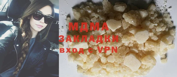 дмт Покачи